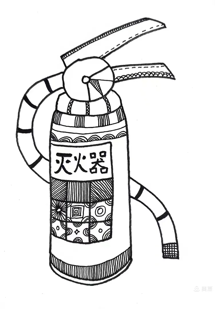 2024年下期课服课